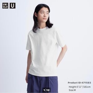 Uniqlo U Crew Neck T Shirt - Size Medium